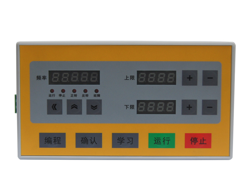 往復機變頻器，往復機專用變頻器，變頻器廠家，變頻調(diào)速器